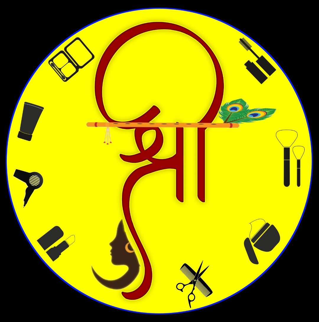 Shree Beauty Parlour